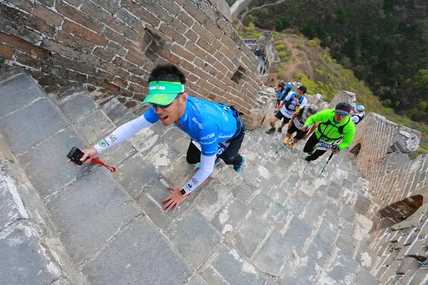 Jinshanling Great Wall marathon