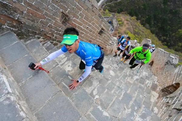 Huangyaguan Great Wall Marathon