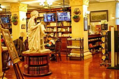 Gogol Book Shop