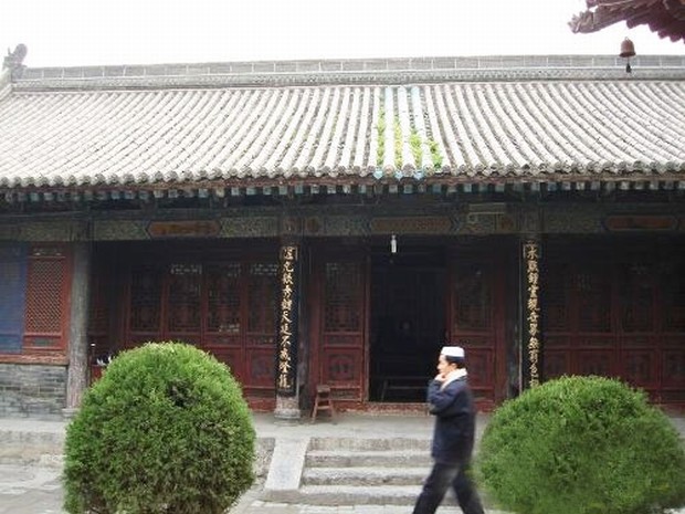 Xian Mosque