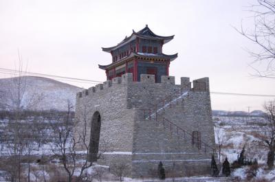 Tai'an Qi Great Wall