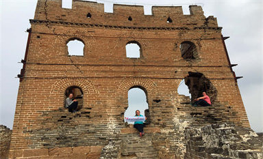 the Great Wall of China