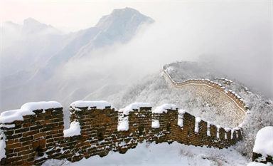 the Great Wall of China