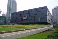 Guangdong Provincial Museum Exterior Appearance