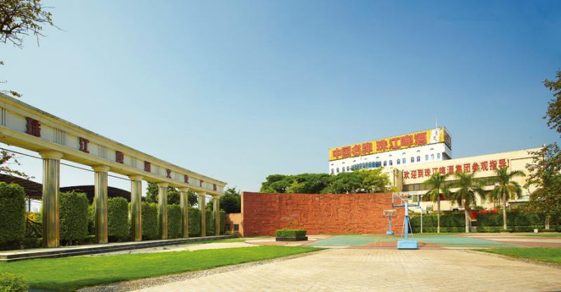 Guangzhou Zhujiang Brewery Group Co., Ltd, China