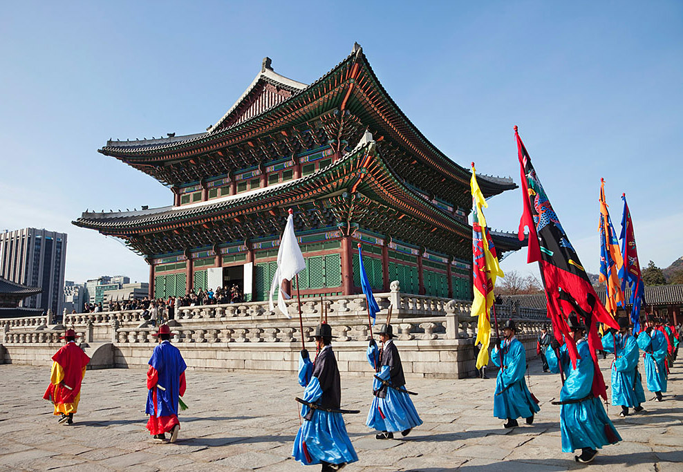 Guardchanging Ceremony at Gyeongbokgung Palace, Seoul Guardchanging