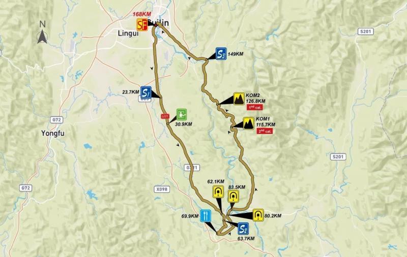 2017 GREE UCI WorldTour - Tour of Guangxi Ended in Guilin