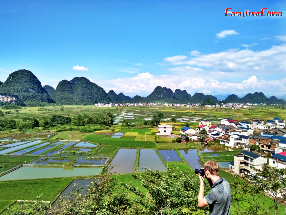 Huixian Wetland Park