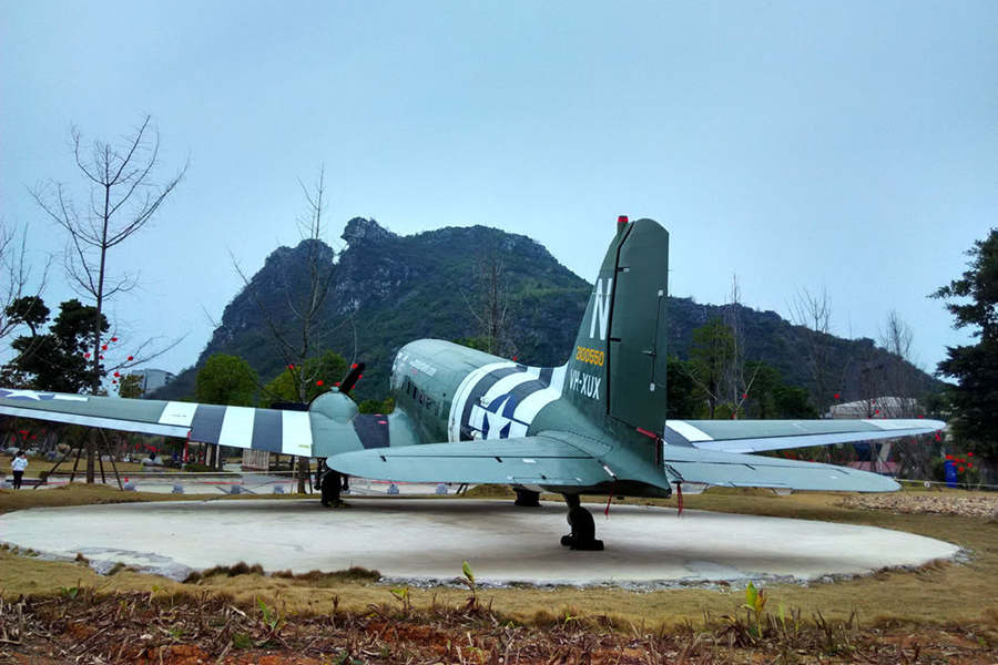 Flying Tiger Heritage Park in Guilin