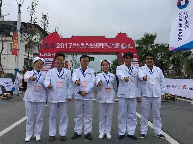 2017 Guilin International Marathon, Running in Guilin