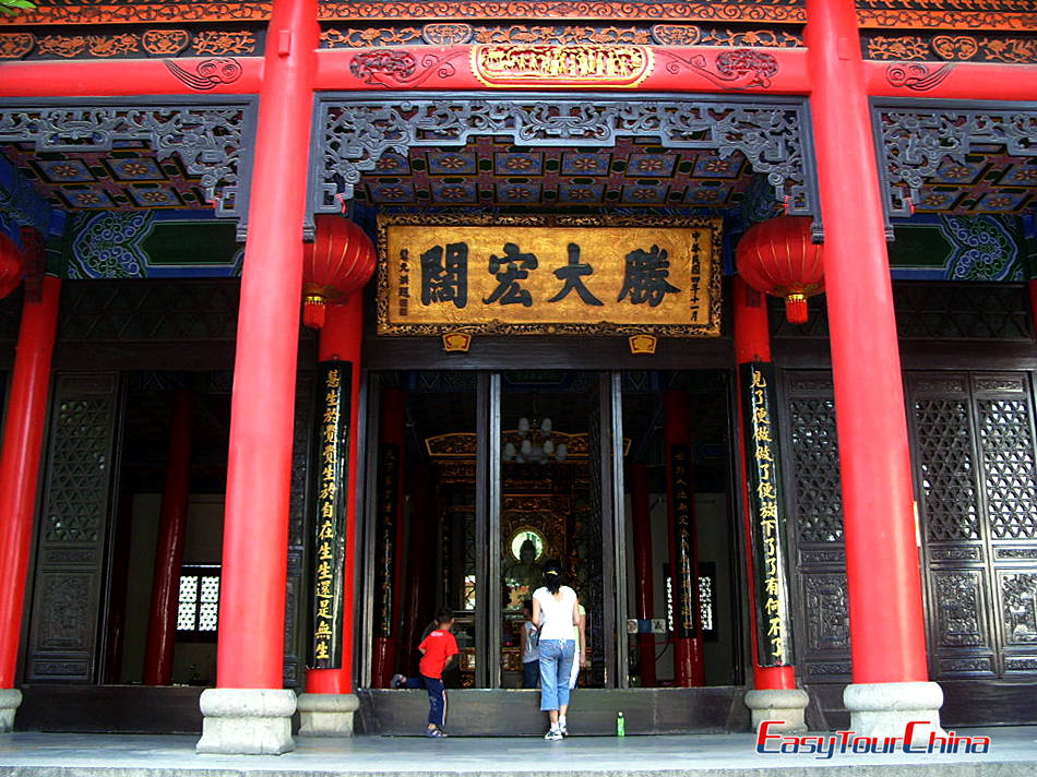Wuhan Guiyuan Temple Image Image Picture Of Guiyuan Temple In Wuhan Easy Tour China