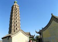 Haibao Pagoda