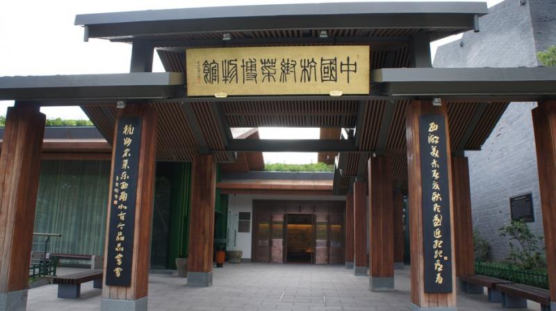 Chinese Hangzhou Cuisine Museum, What to Eat in Hangzhou