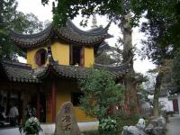 Hanshan Temple