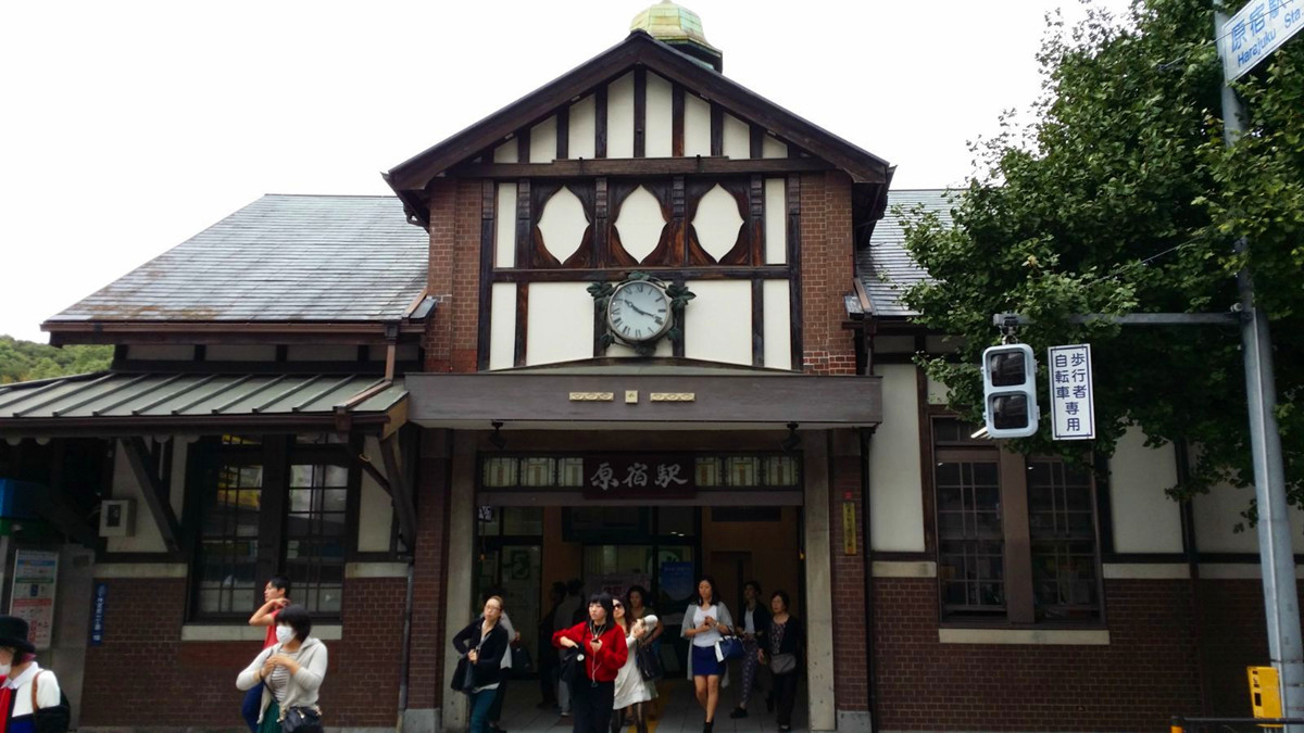 Harajuku Station Photos, Harajuku Tokyo Pictures, Harajuku Photo Tours