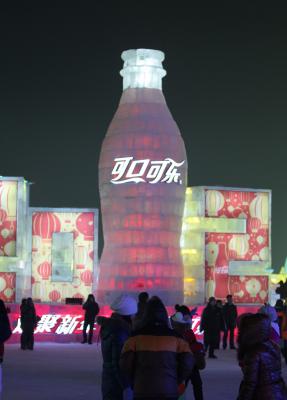 Coca-cola Ice Sculpture in Harbin 