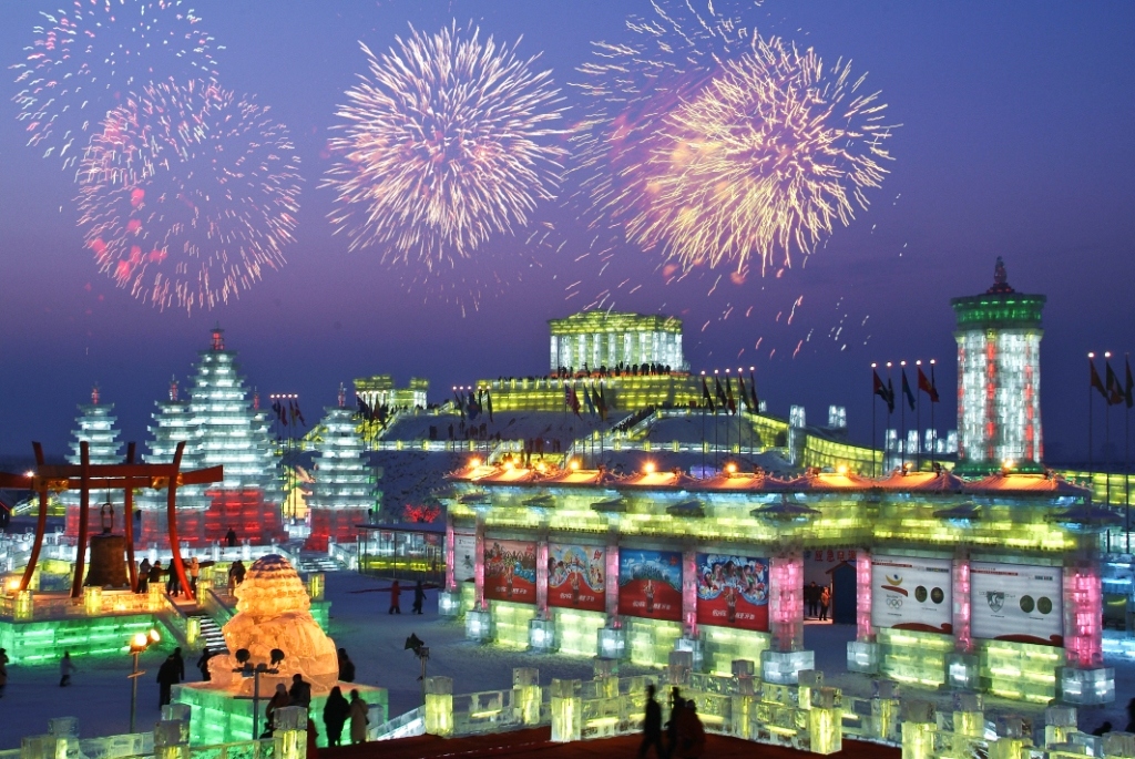 Harbin Ice Festival Image