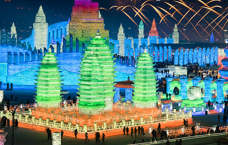 Harbin Ice and Snow Festival