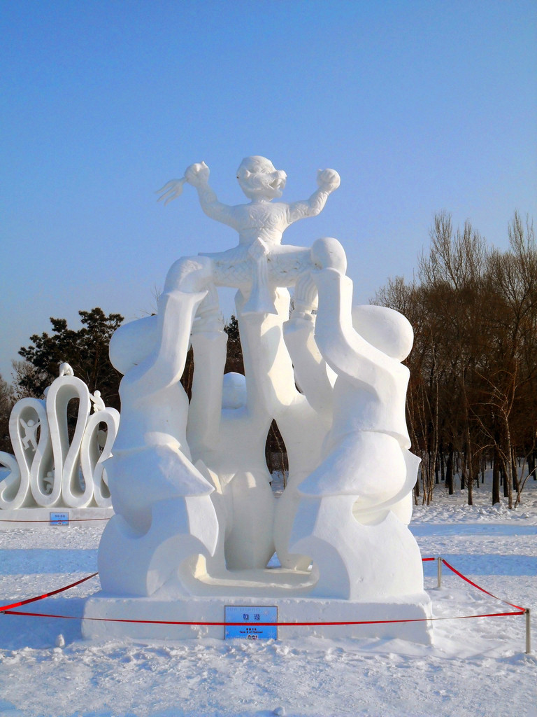 Harbin Snow Sculpture - Harmony, Harbin Ice and Snow Festival 2017