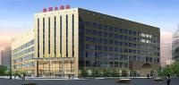 Henan Jinyuan Hotel Kaifeng