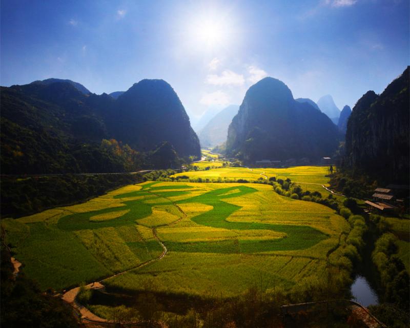 Guizhou Kart Landscape