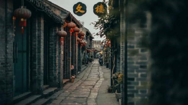 Huai'an Hexia Old Town
