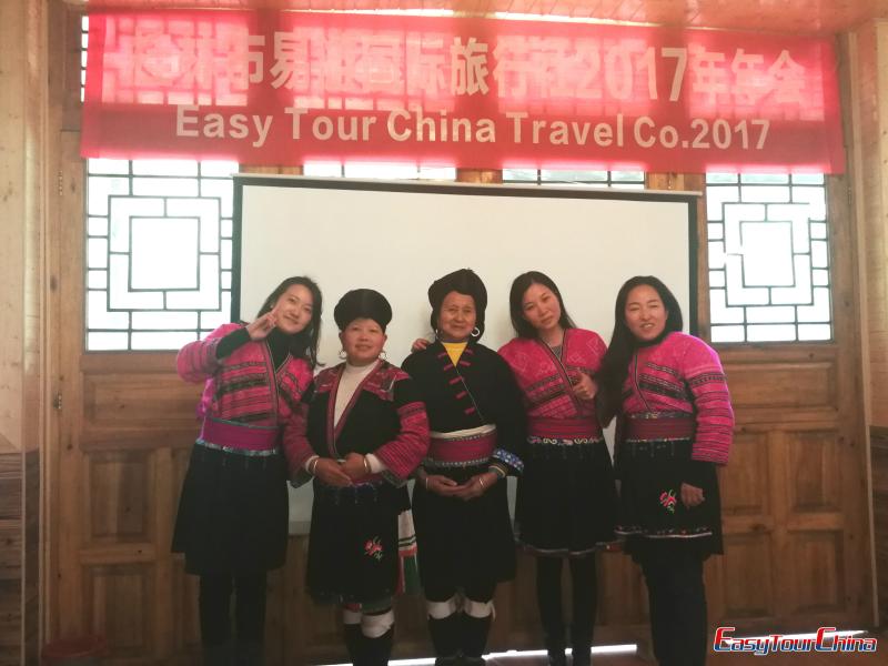 Easy Tour China 2017 Annual Meeting – A Distinguishing Longji Tour