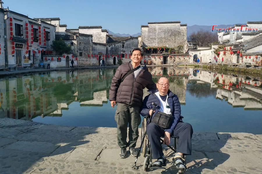 Vist Huangshan Hongcun Village on wheelchair