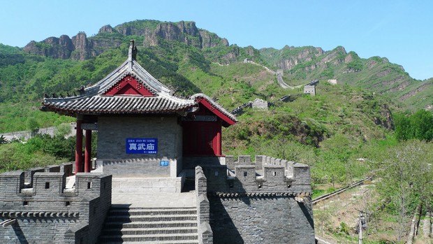 Huangyaguan Great Wall