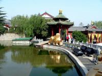 Huaqing Hot Spring