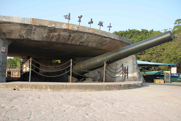 Hulishan Fortress Tank, Xiamen Hulishan Fortress Travel Photos, Images &amp; Pictures of Hulishan Fortress China - Easy Tour China