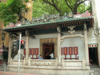 Hung Shing Temple