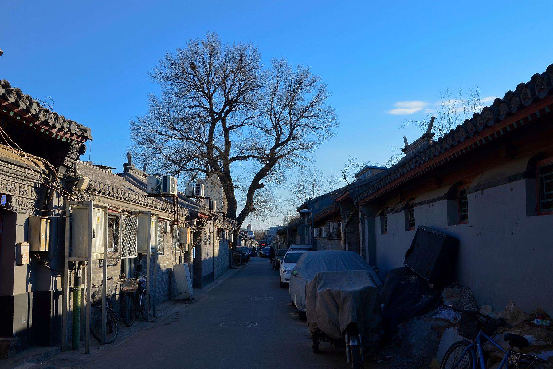 Hutong