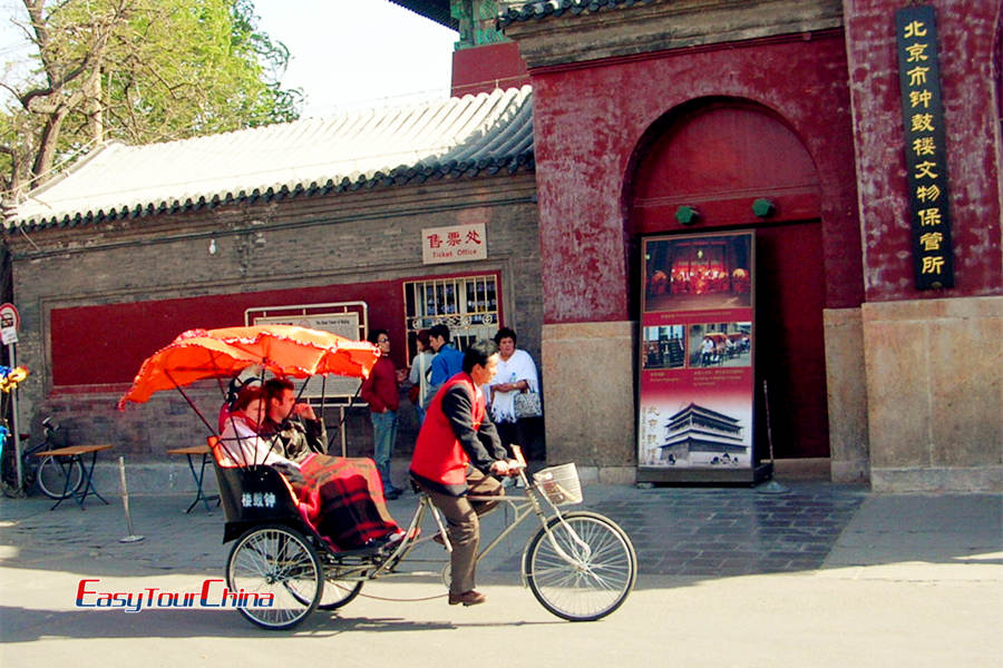 Hutong transport