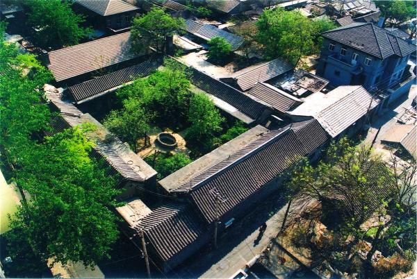 Siheyuan