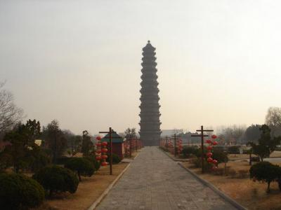 Iron Pagoda