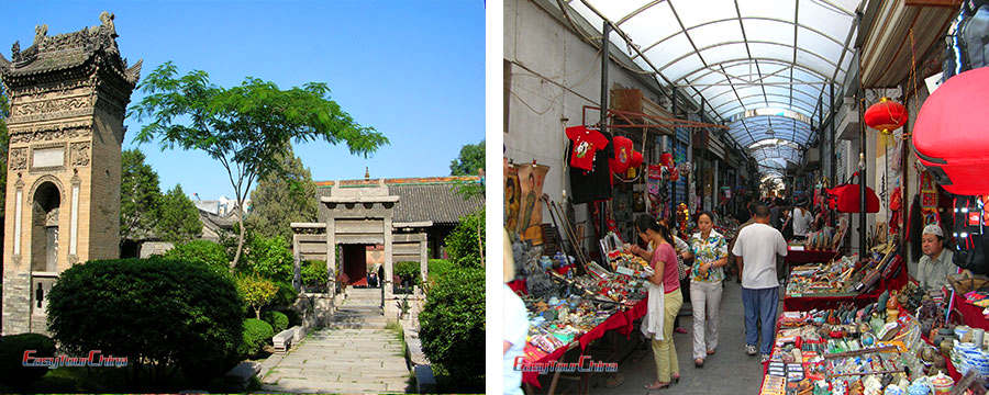 Xian Muslim Street