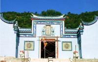 Jade Emperor Pavilion
