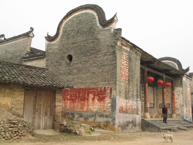 jiutouzhou village