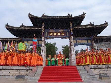 Jianshui Ancient Town