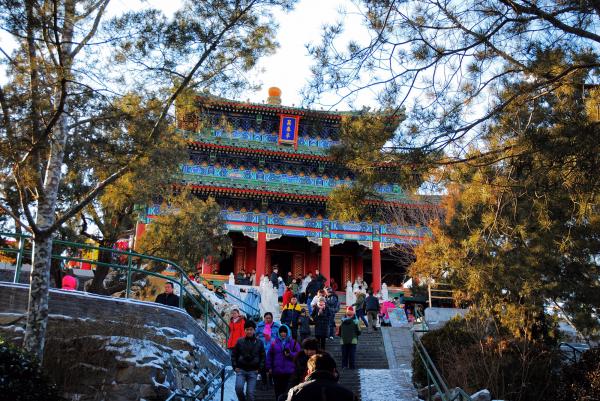 Jingshan Park