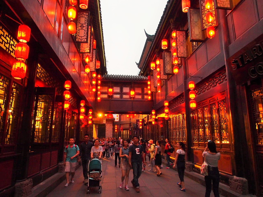 lanterns are lit up at Jinli Old Street