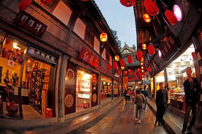 Jinli Old Street by Night