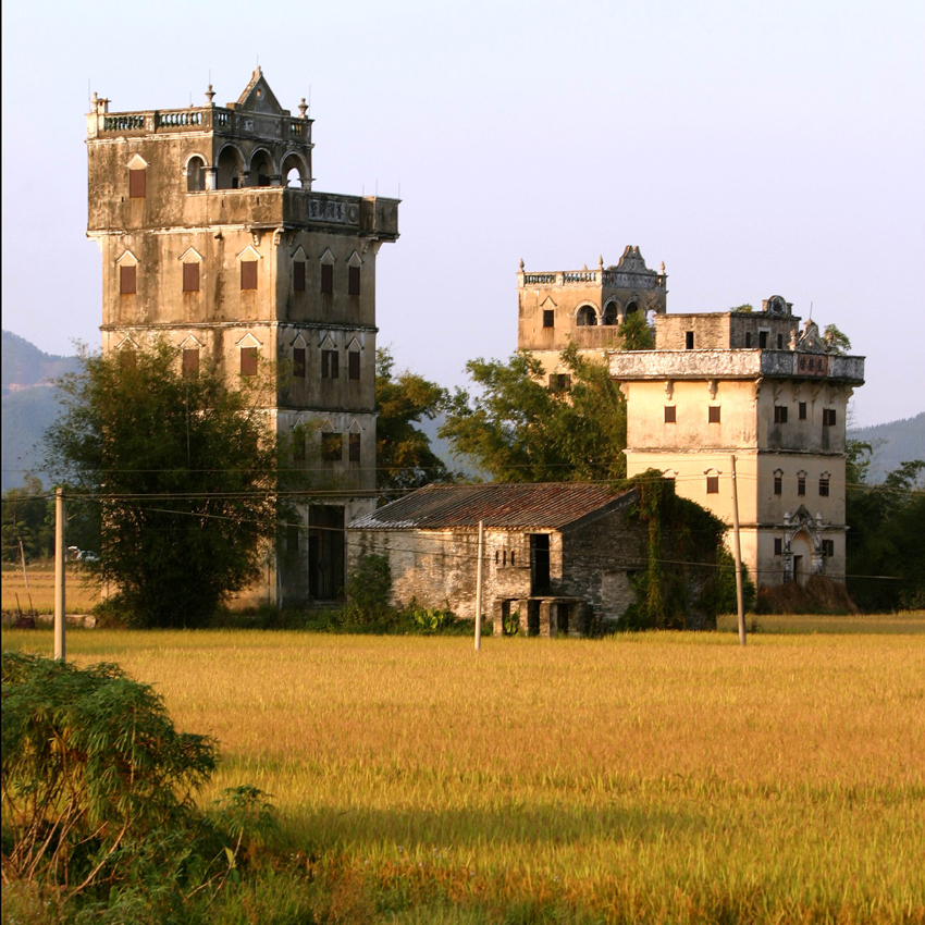 kaiping tour china