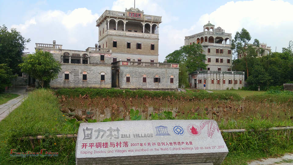 Visit Kaiping Diaolou buildings and the nearby village