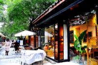 Kuan & Zhai Alleys Ancient-charming Bar