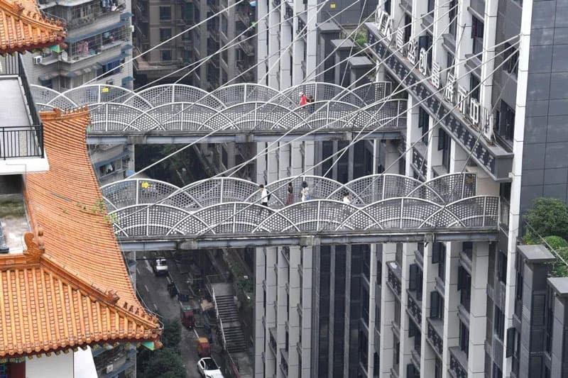 Chongqing Kuixing Building