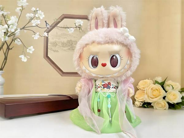 Labubu outfit