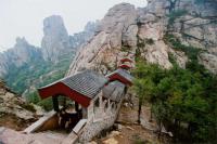 mountain view of Mt laoshan