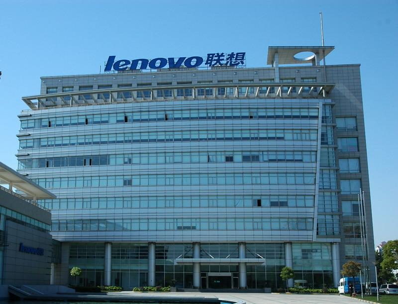 Lenovo China